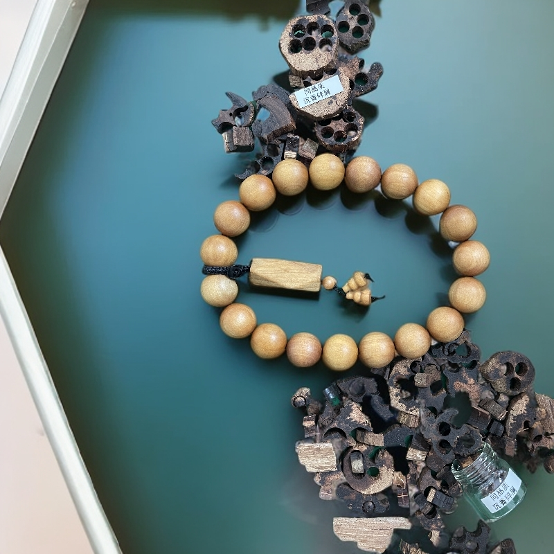 沉香S219沉香木作文创碎屑