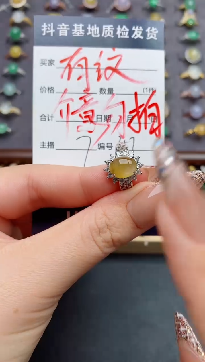 翡翠戒指银S925镶嵌.......
