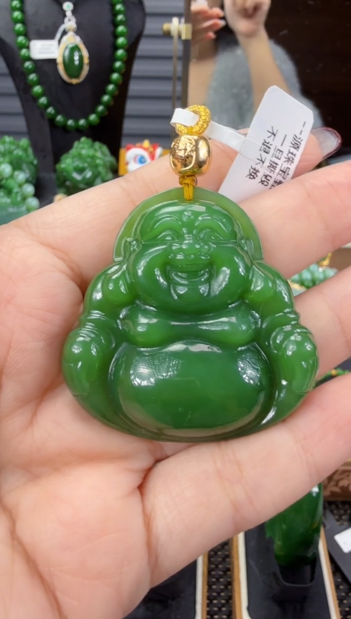 【闪购商品】和田玉（碧玉）吊坠(赠链)18K金镶嵌
