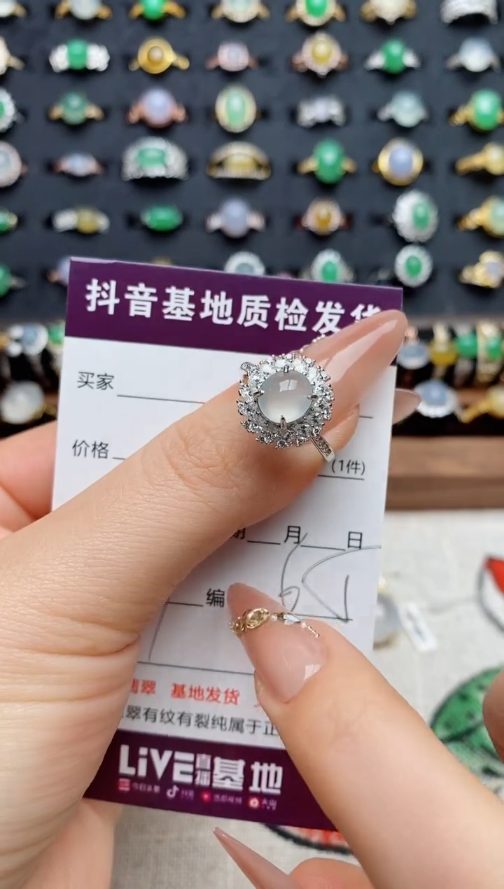 银S925镶嵌戒指翡翠.