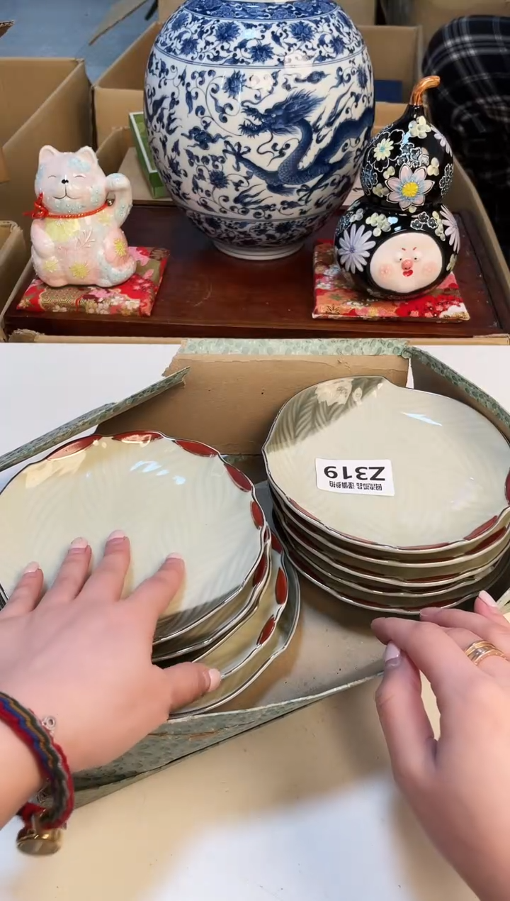 【闪购商品】3213213213213213