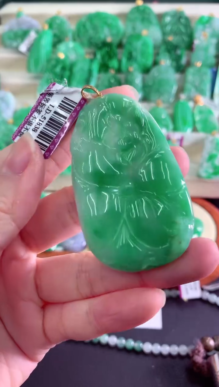 【闪购商品】翡翠吊坠(不含链)18K金镶嵌挂件