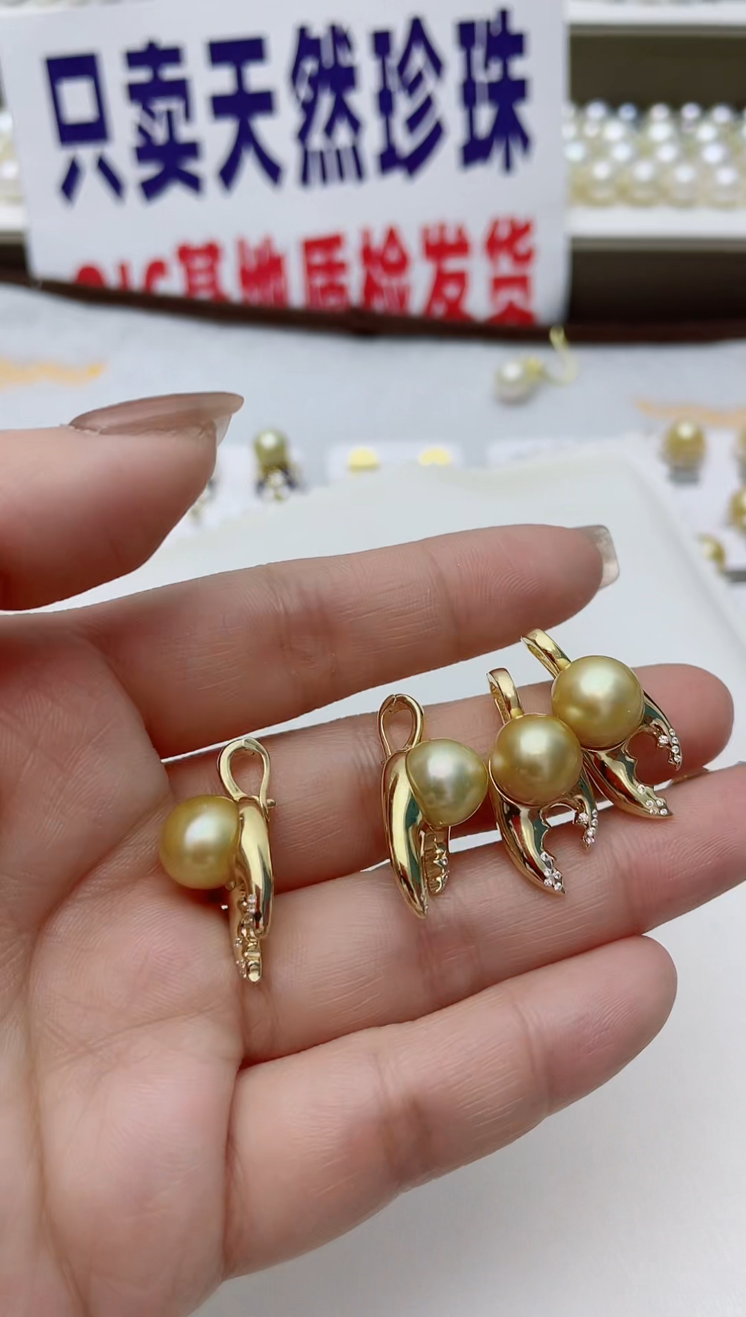 【闪购商品】海水珍珠颈饰银S925镶嵌A45商品多样性发其一