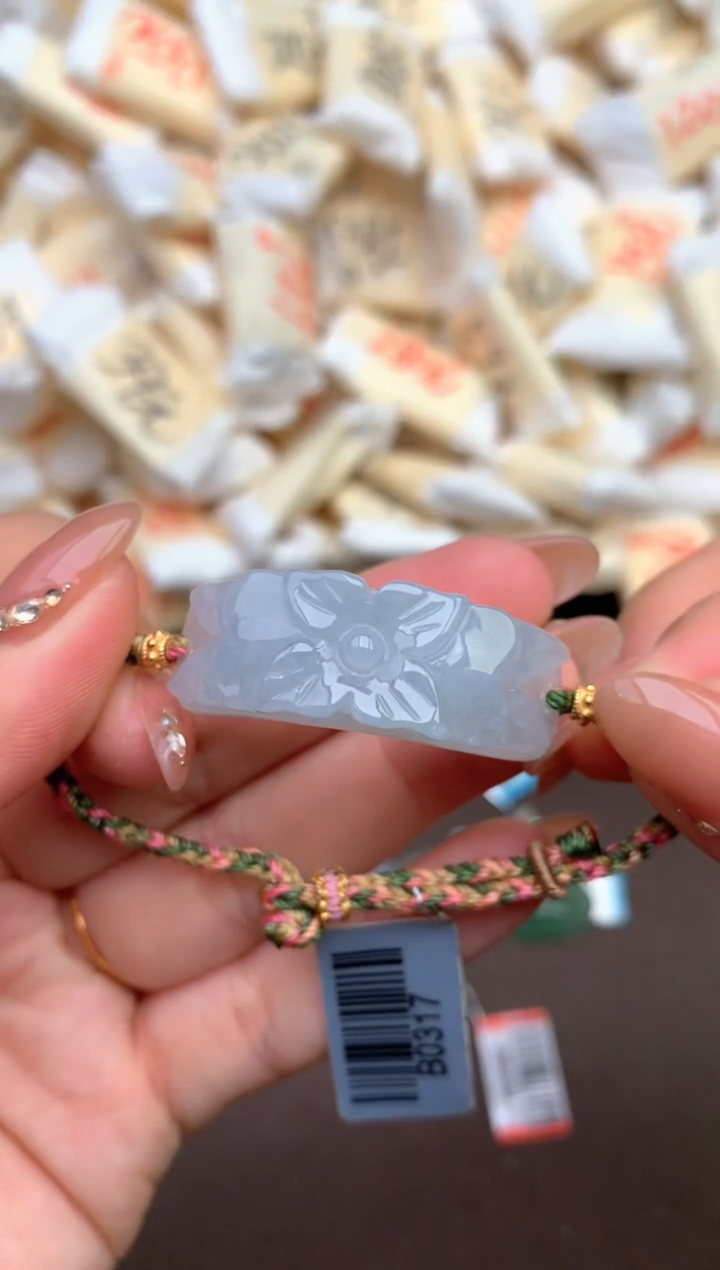 【闪购商品】翡翠手绳未镶嵌 —   