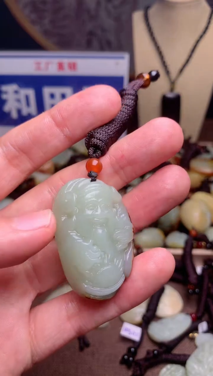 【闪购商品】和田玉颈饰未镶嵌1