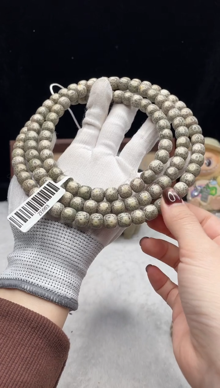 手串星月菩提V38 10X9 108 E003