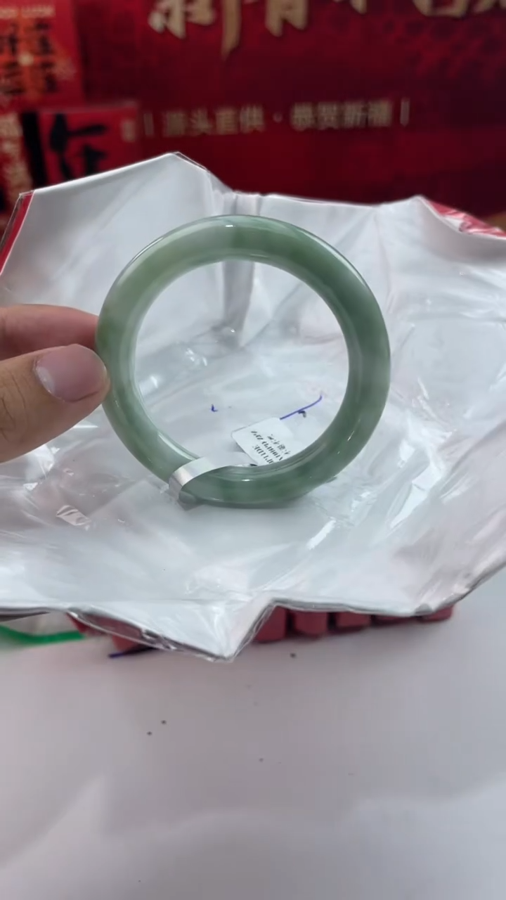 【闪购商品】翡翠手镯未镶嵌2翡翠手镯（微瑕）