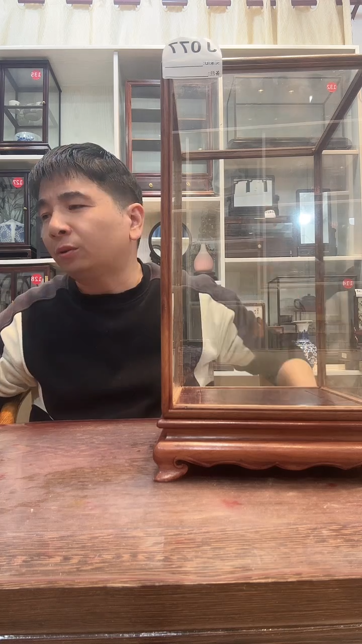 红酸枝木类祥*18*18*30玻璃罩077