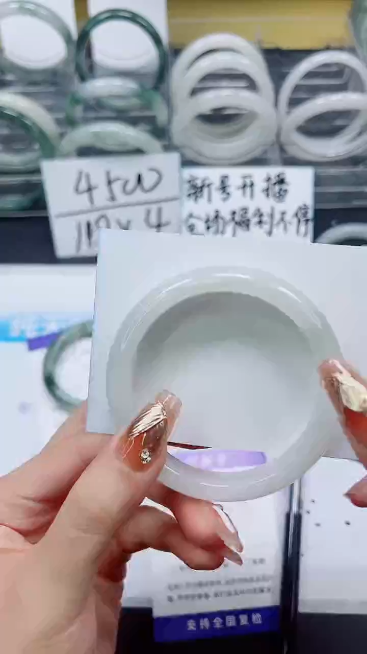 【闪购商品】石英质玉手镯未镶嵌S104-59/60