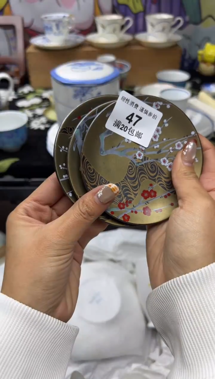 瓷片森**栀小太阳小小小太阳47