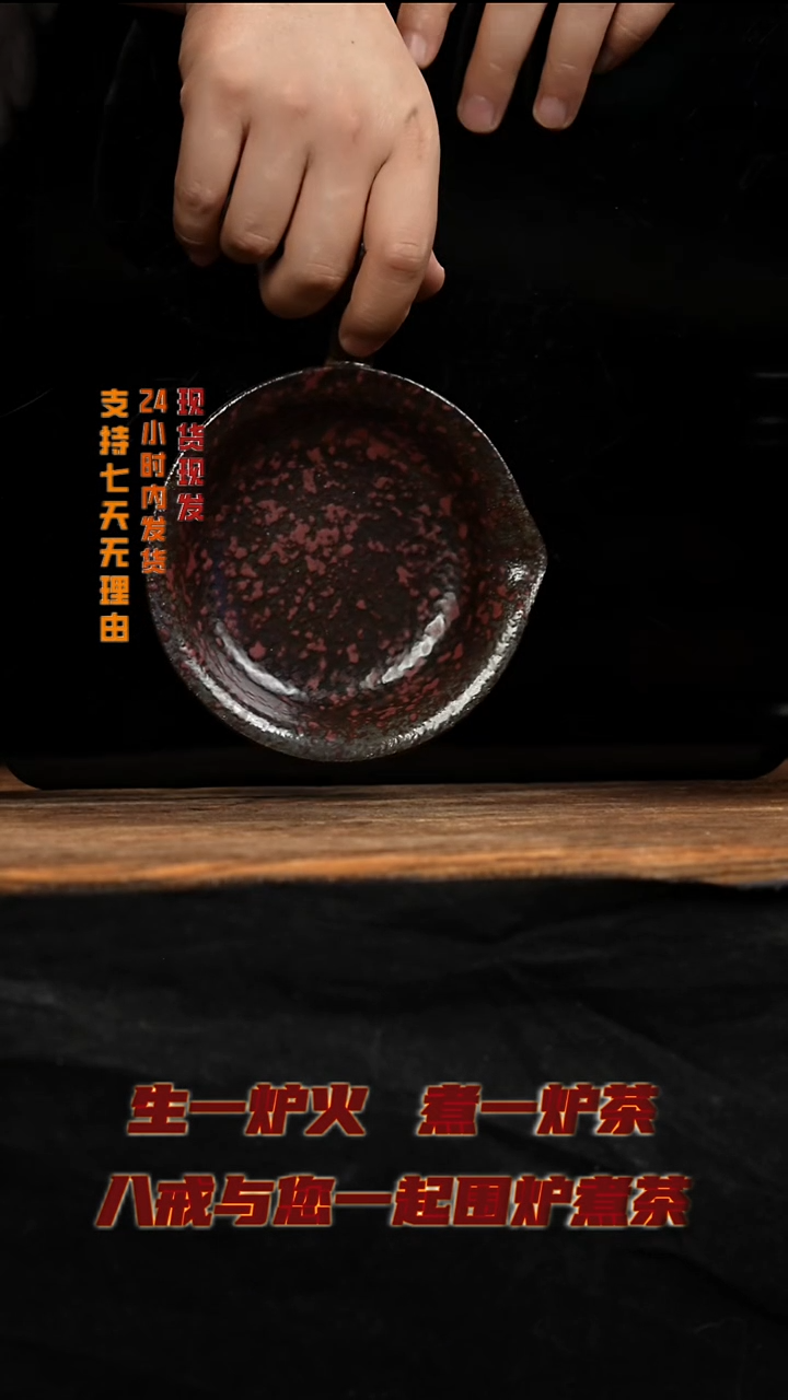 茶壶紫砂八戒茶器