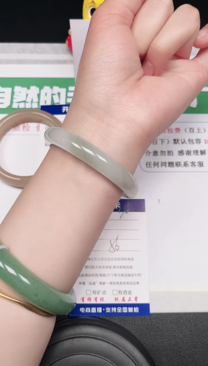 【闪购商品】石英质玉手镯未镶嵌30-56