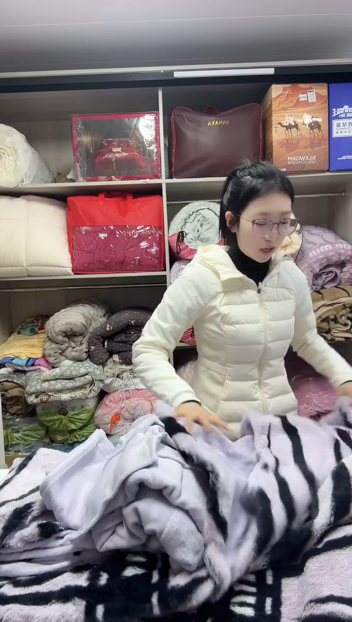 羊羔毛200*230cm兔毛绒四件套条纹紫色