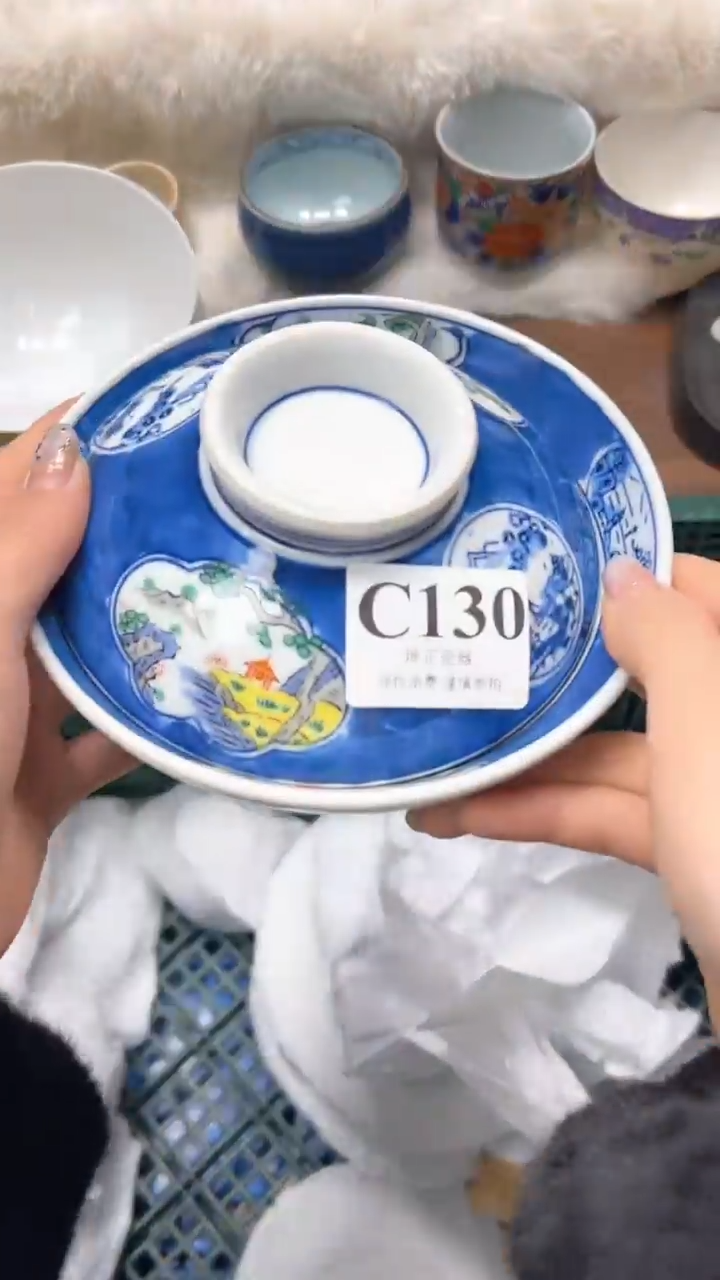 【闪购商品】瓷片          C130