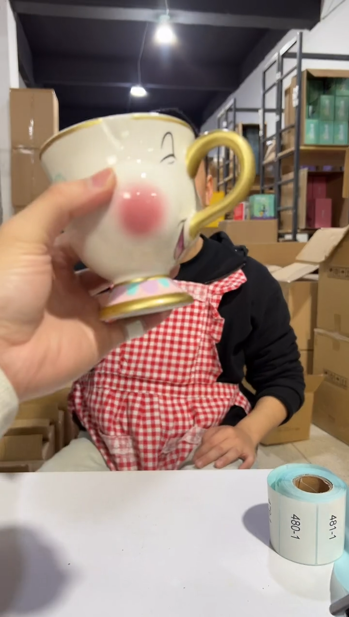 【闪购商品】杯陶瓷杯微笑阿奇杯