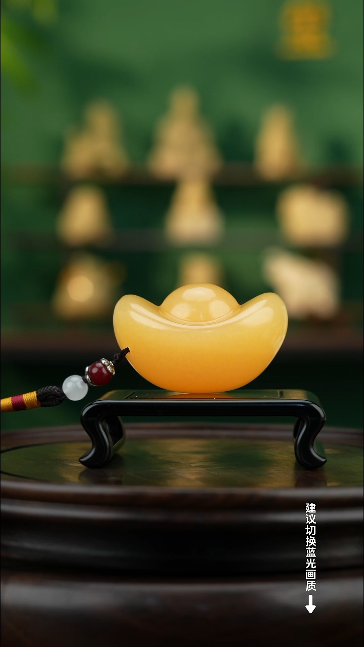 玉【元宝】天然玉石手把件