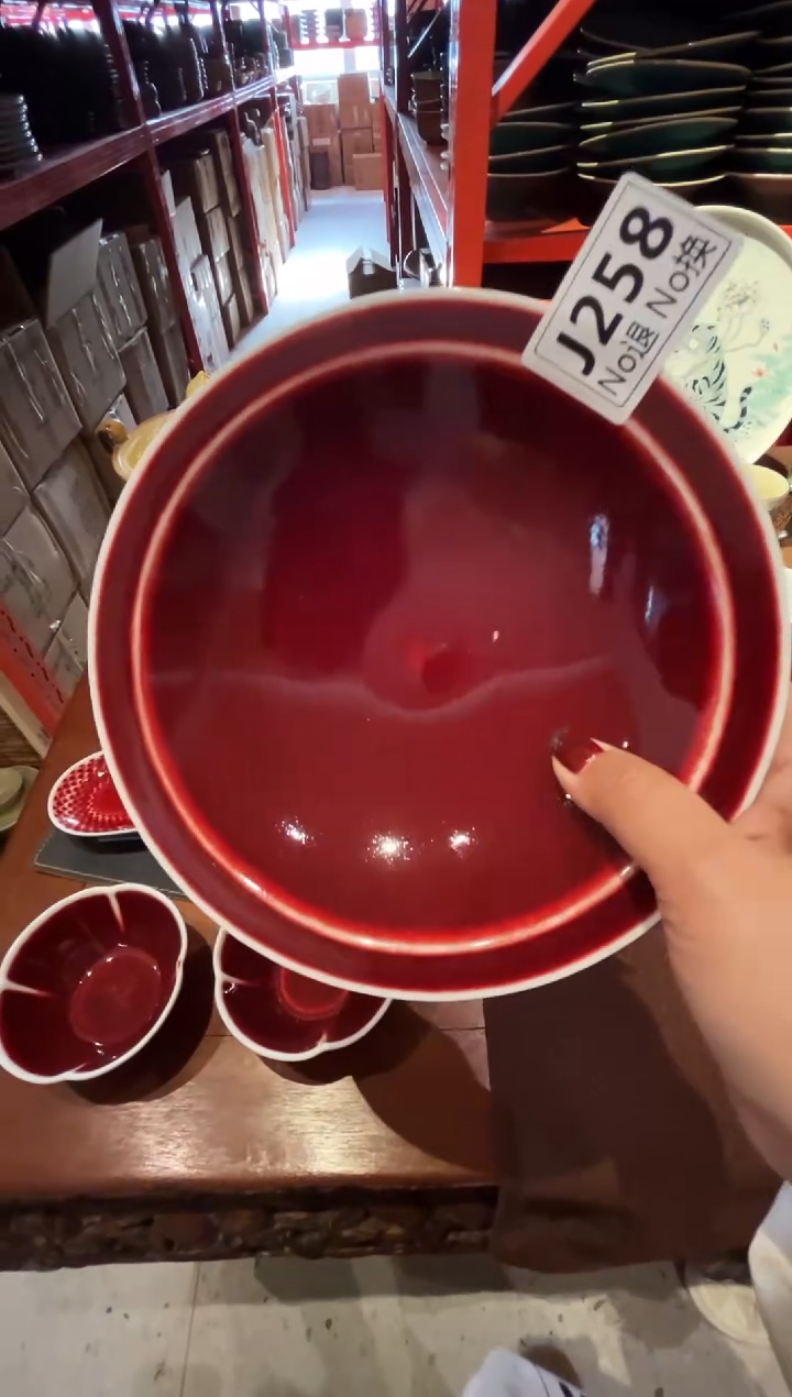 瓷片梨**记j258微瑕郎红厚边盘福利