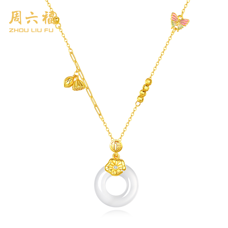 ZHOU LIU FU/周六福铃兰环项链N2G0108G