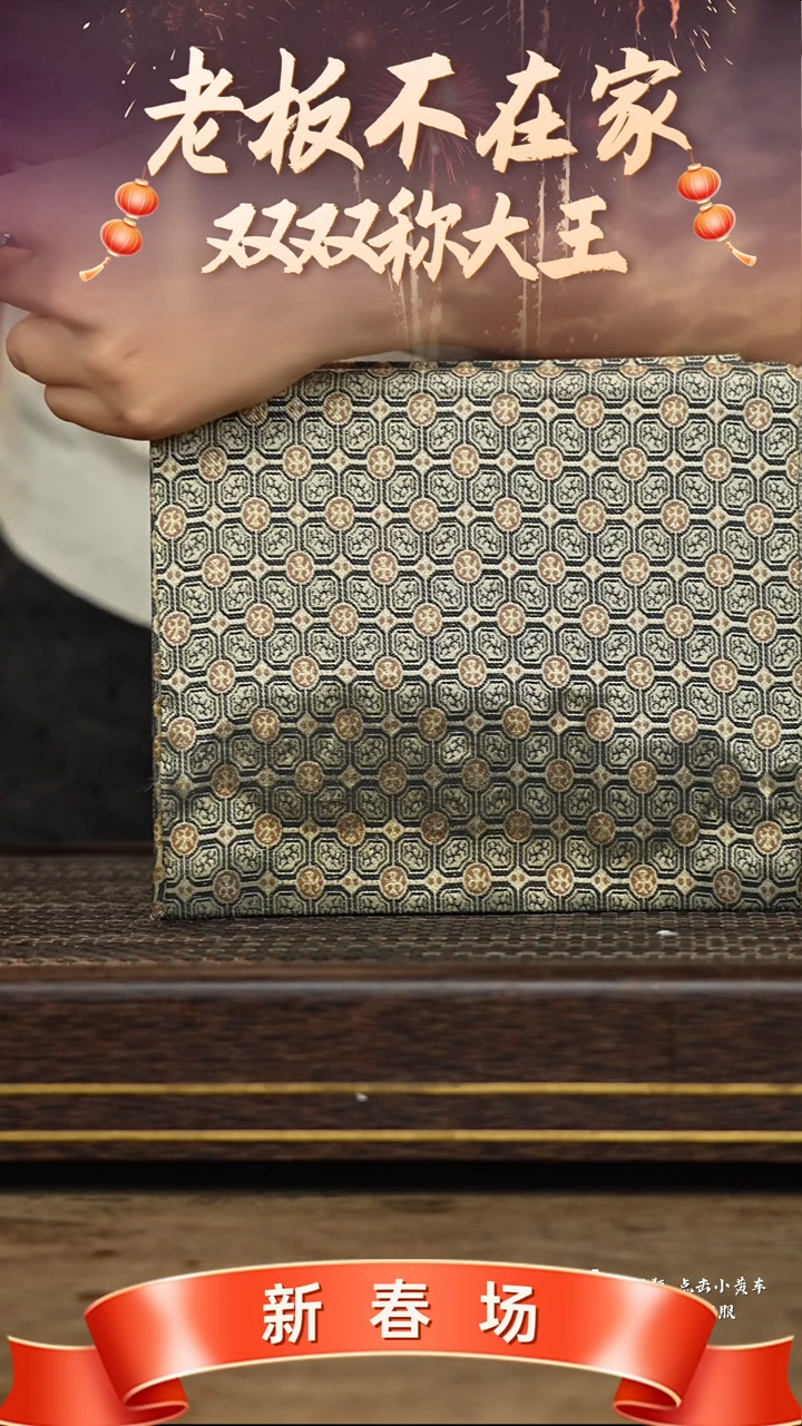 【闪购商品】紫砂茶壶冠砂茶器45