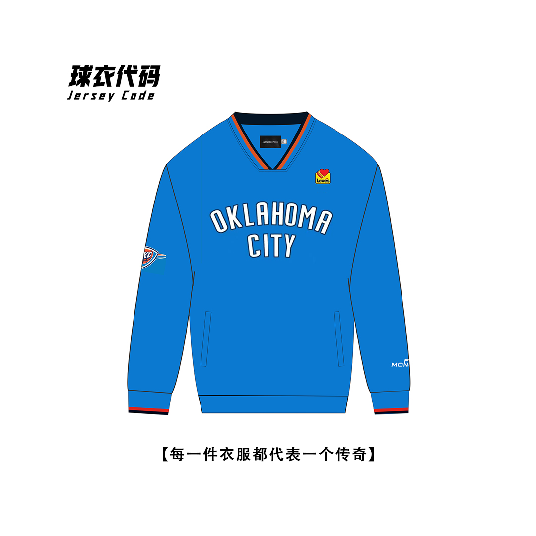 【硬壳三防】雷霆威少杜兰特哈登秋冬美休闲复古百搭冲锋衣夹克P301