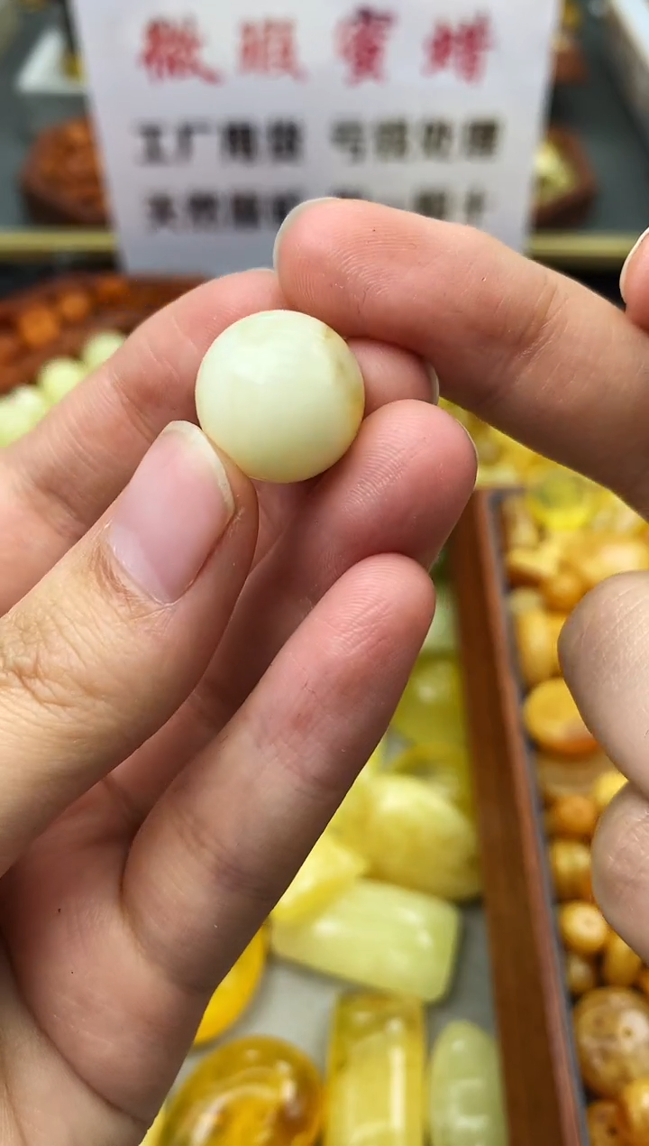 【闪购商品】琥珀珠宝奇石未镶嵌32