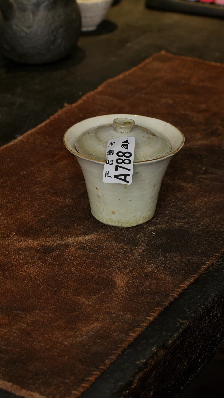 【闪购商品】鱼和熊工作室茶器55