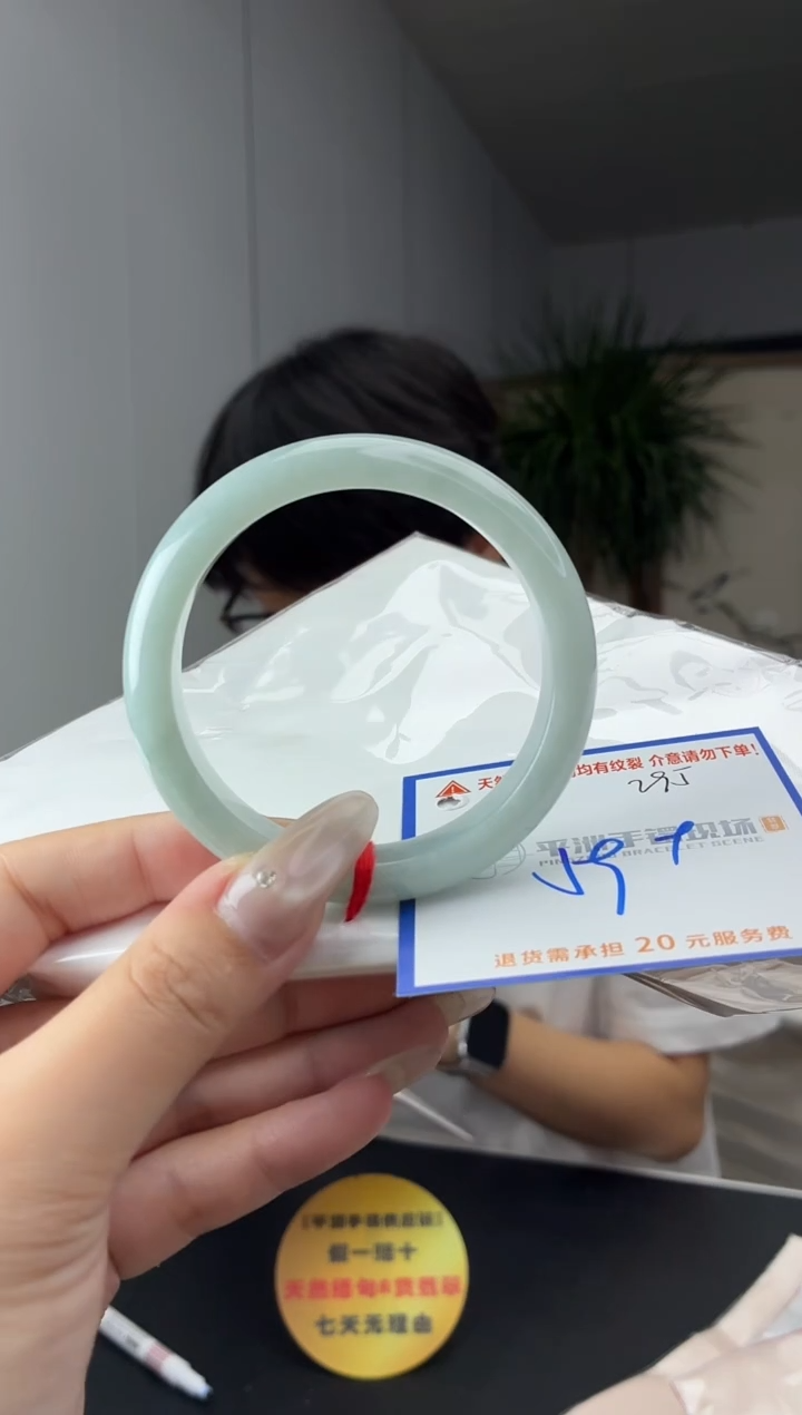 未镶嵌手镯翡翠11111111