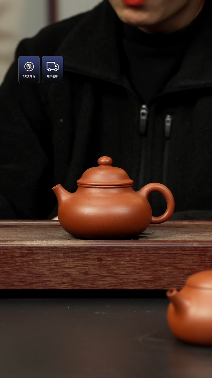 【闪购商品】紫砂茶壶大红泥 容天