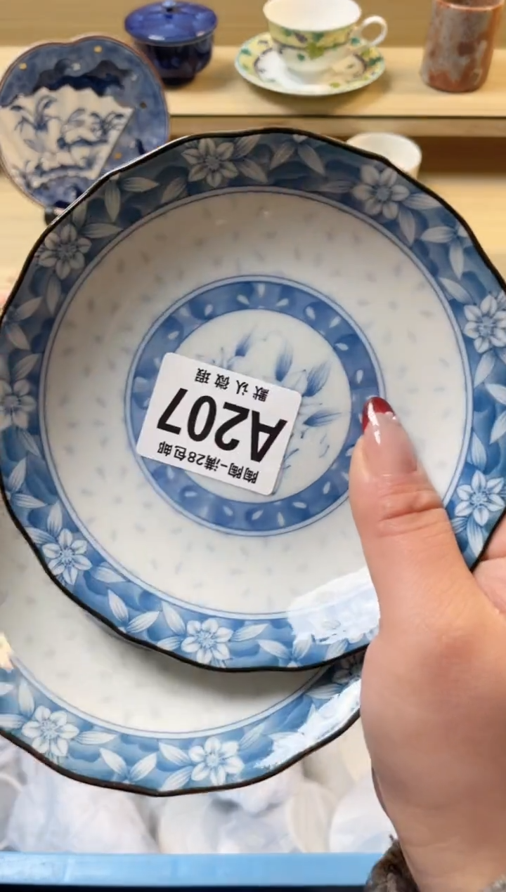 【闪购商品】杯满28包邮瓷器瓷器A207