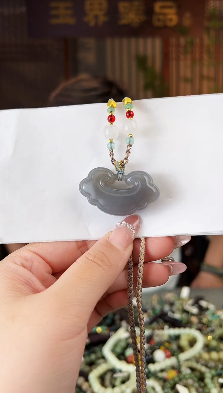 【闪购商品】和田玉颈饰未镶嵌多样性发一