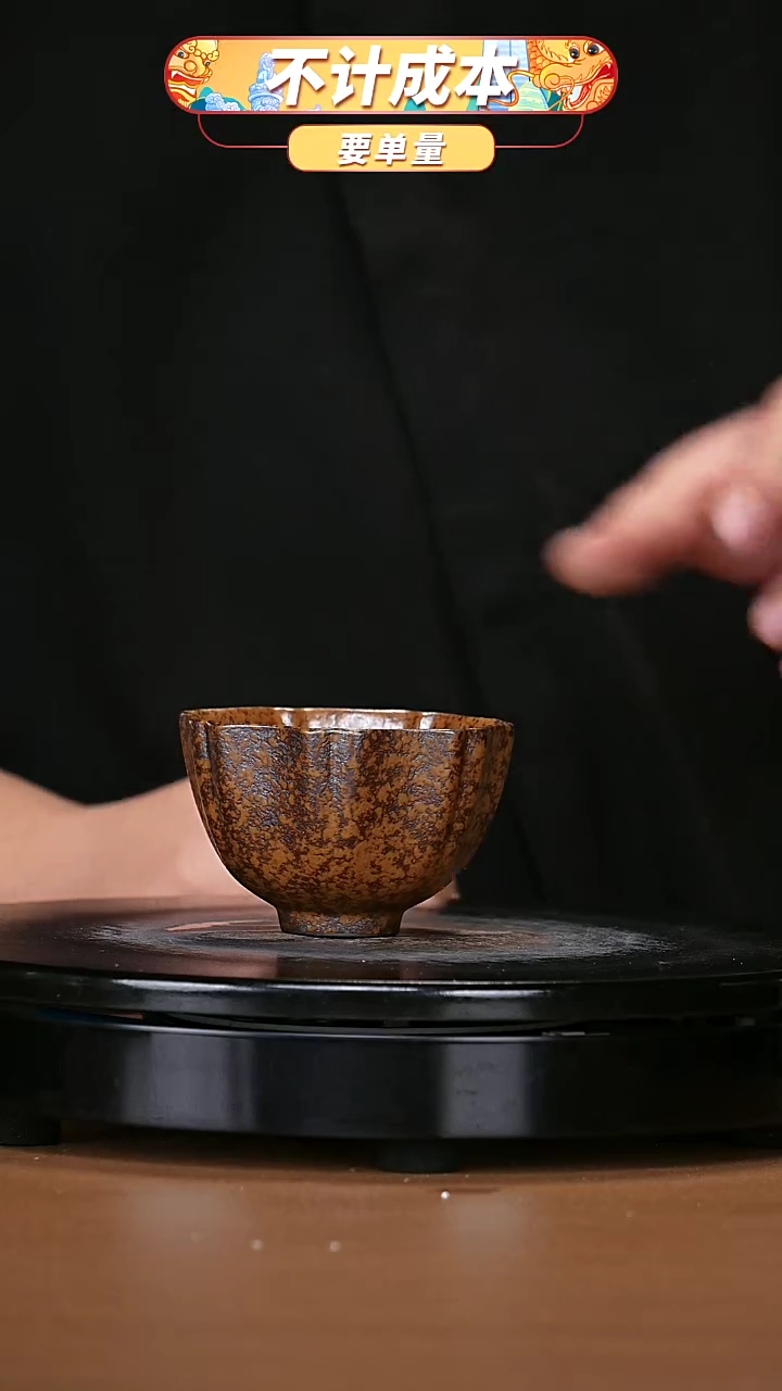 【闪购商品】宜兴原矿高端紫砂