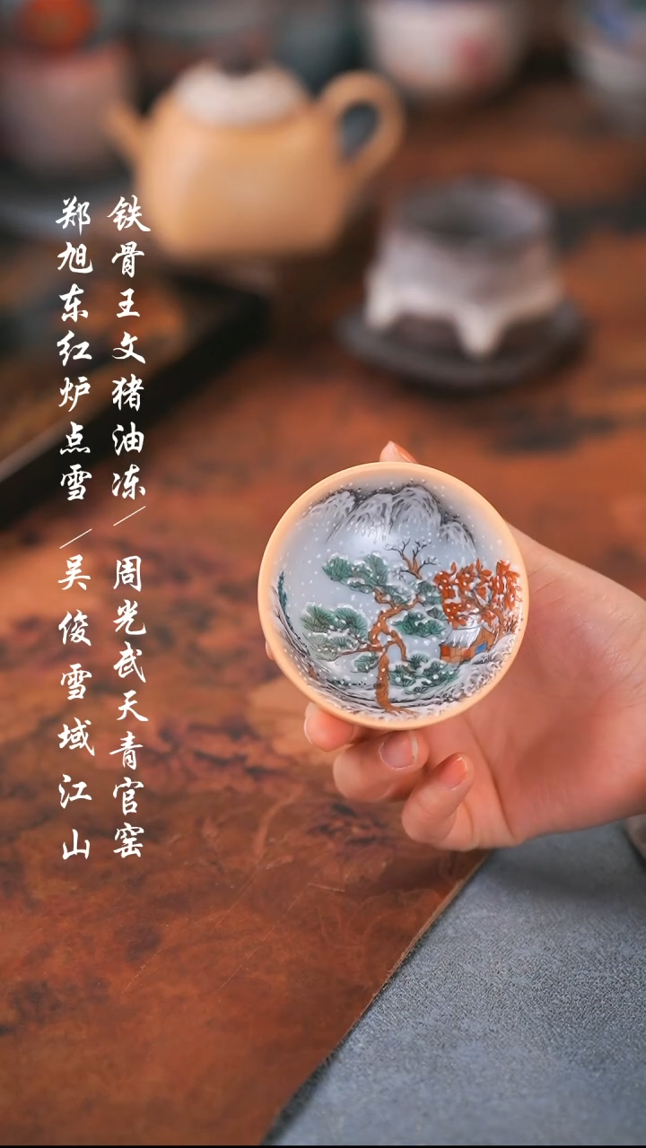 【闪购商品】000000000000000001