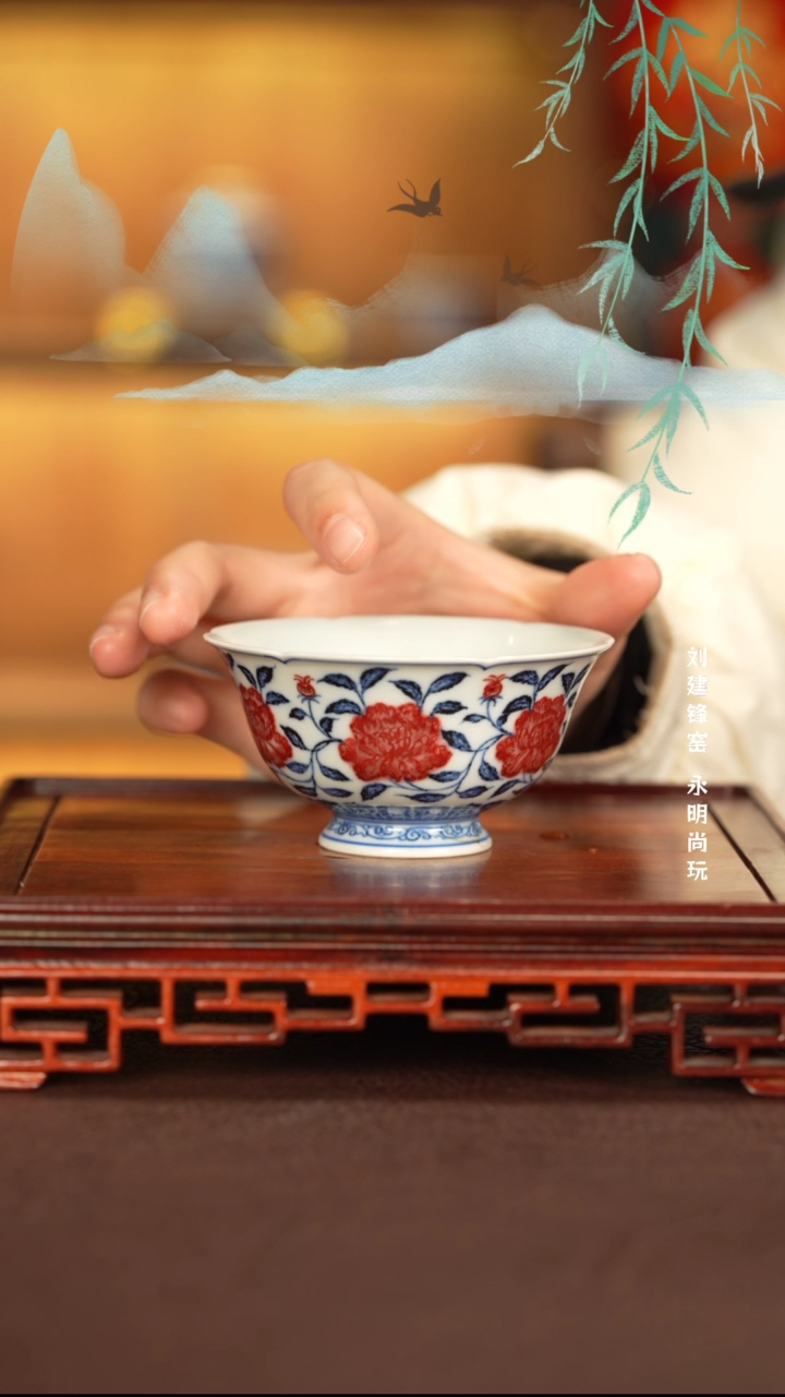 【闪购商品】杯子永明尚玩窑口景德镇纯手工陶瓷瓷