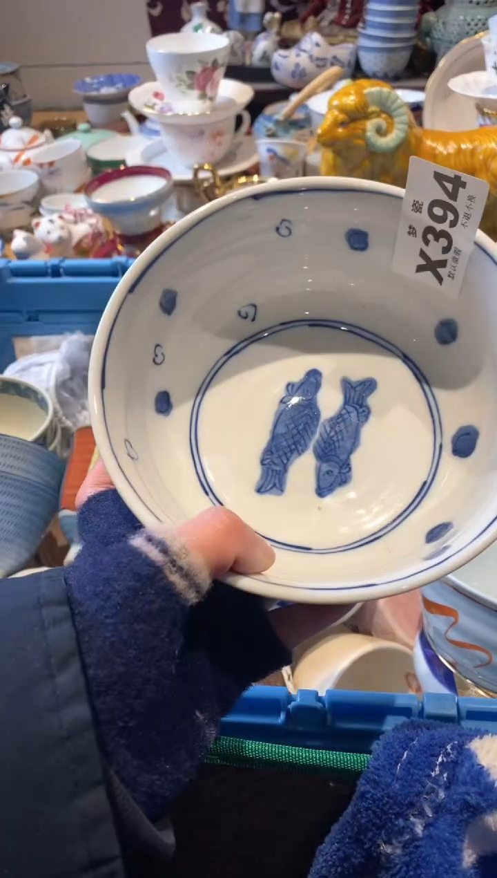 【闪购商品】瓷片梦瓷哈哈哈哈哈哈哈