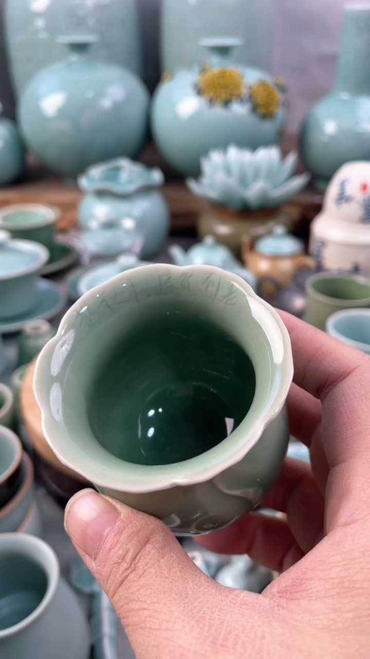 【闪购商品】福利款 慧仙青瓷 瓷器