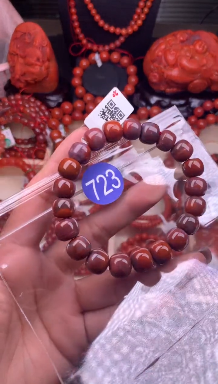 【闪购商品】南红玛瑙珠宝奇石未镶嵌723-10