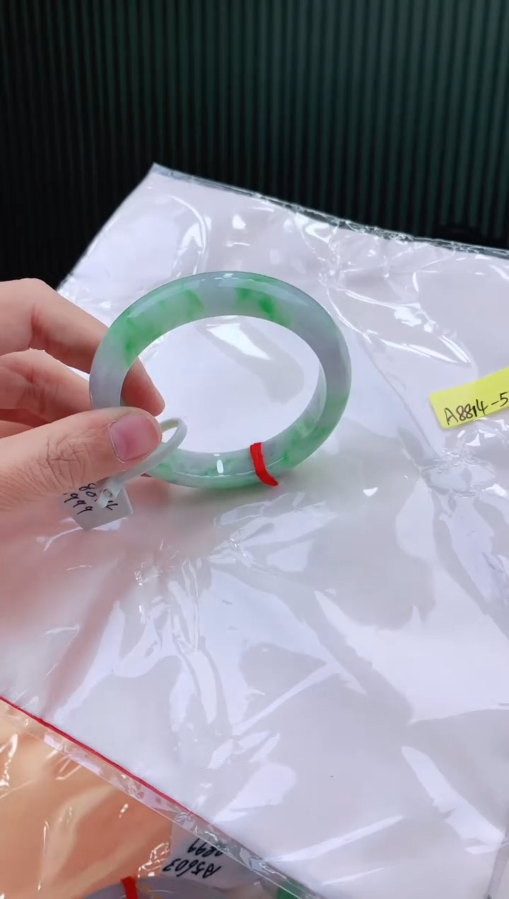 未镶嵌手镯翡翠54+