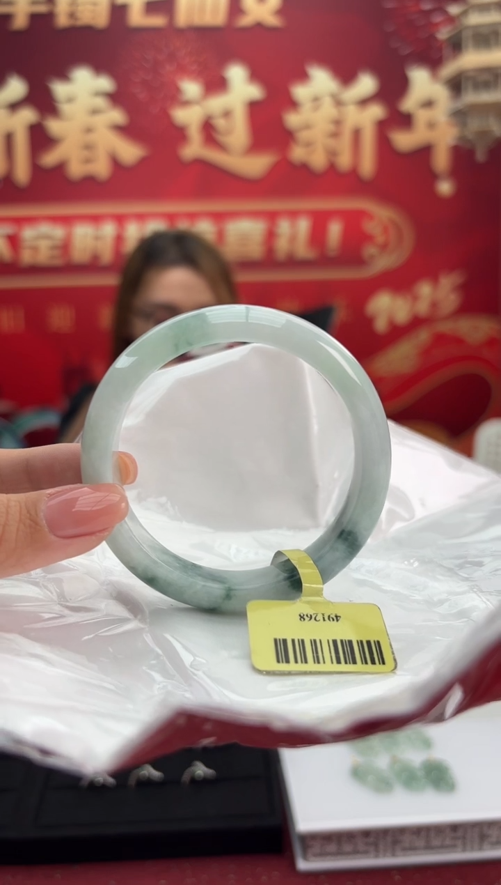 【闪购商品】翡翠手镯未镶嵌14手镯