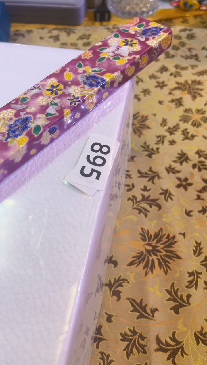 【闪购商品】瓷片陶茶666文玩周边多人