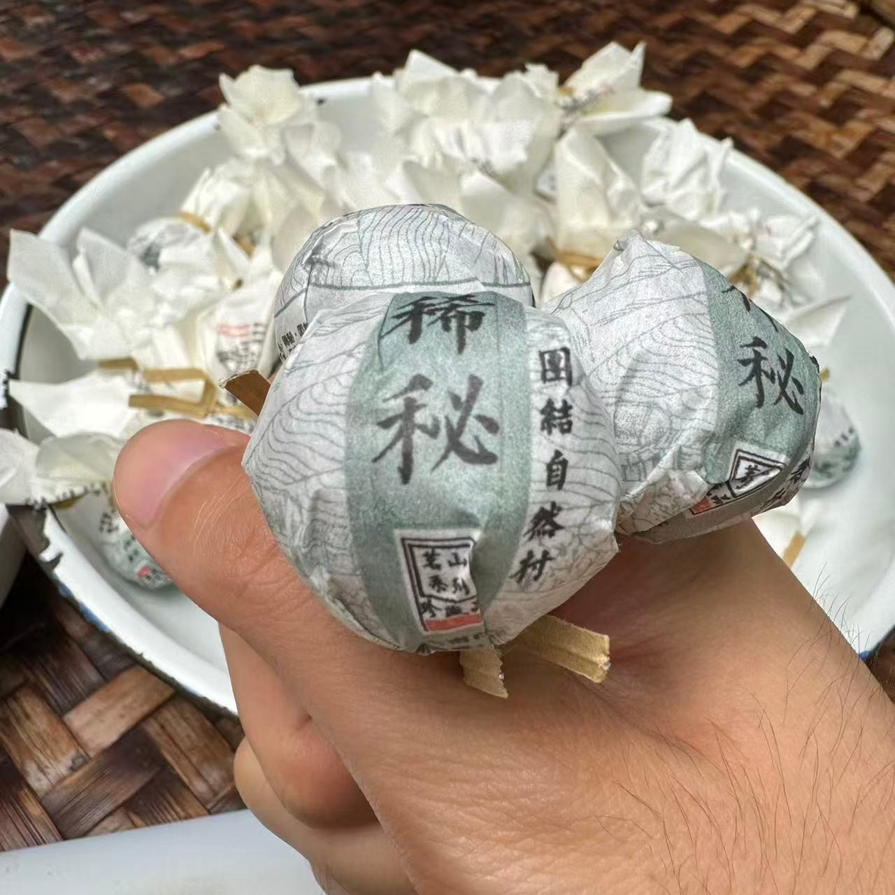 2024年凤庆团结白茶龙珠 6月20-F193