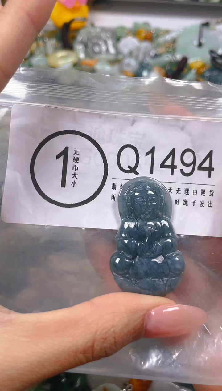 【闪购商品】翡翠颈饰未镶嵌/Q/翡翠A货一图一物