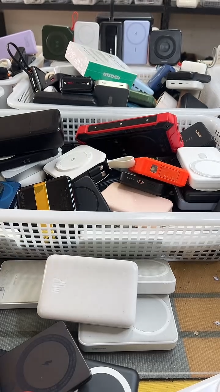 回**笑 精美数码配件数据线 一号链接直