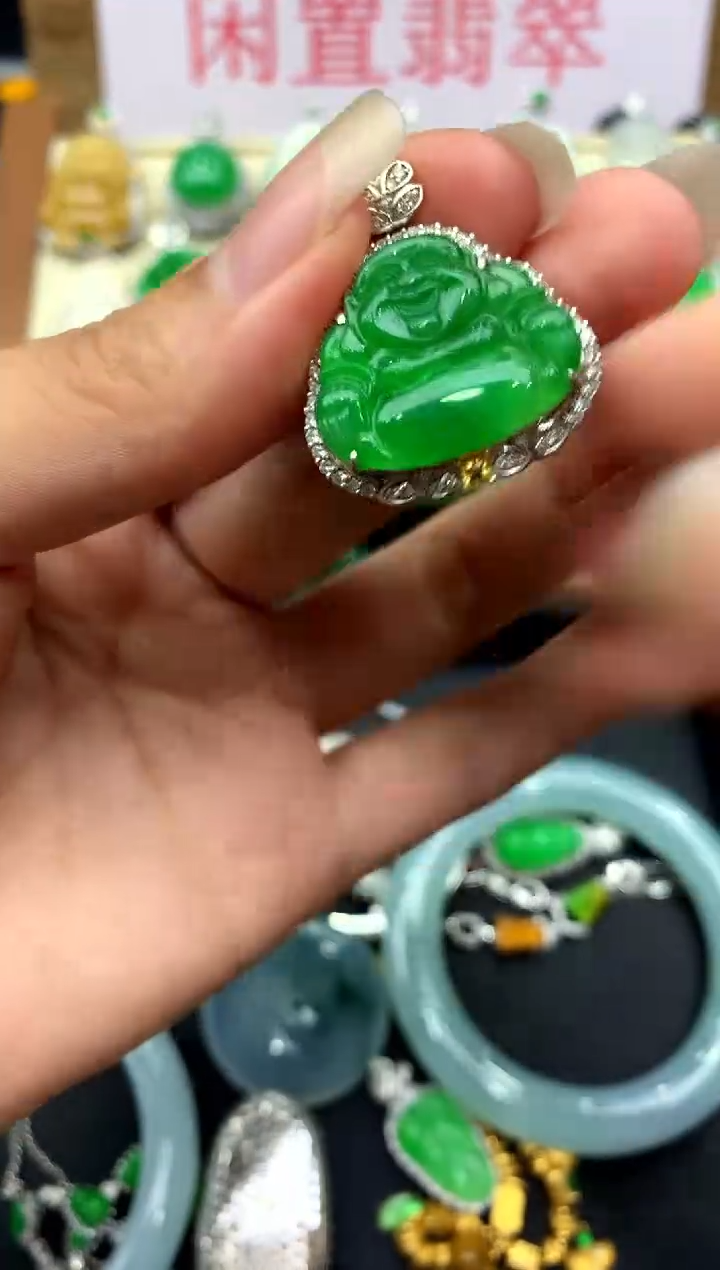 颈饰18K金镶嵌翡翠708 -中国好珍宝