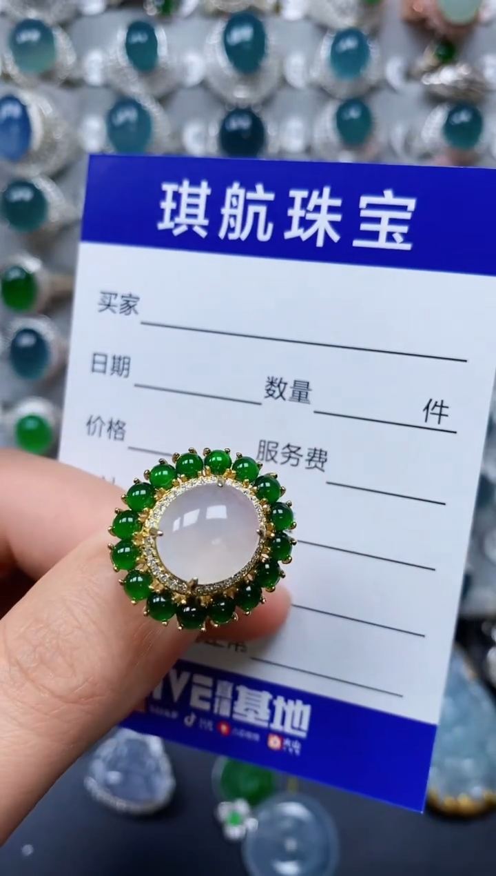 【闪购商品】翡翠戒指银S925镶嵌0078