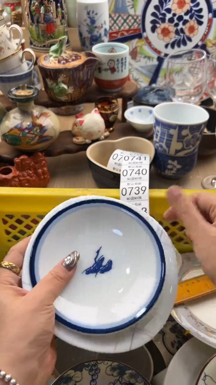 737默认微瑕，满20元包邮