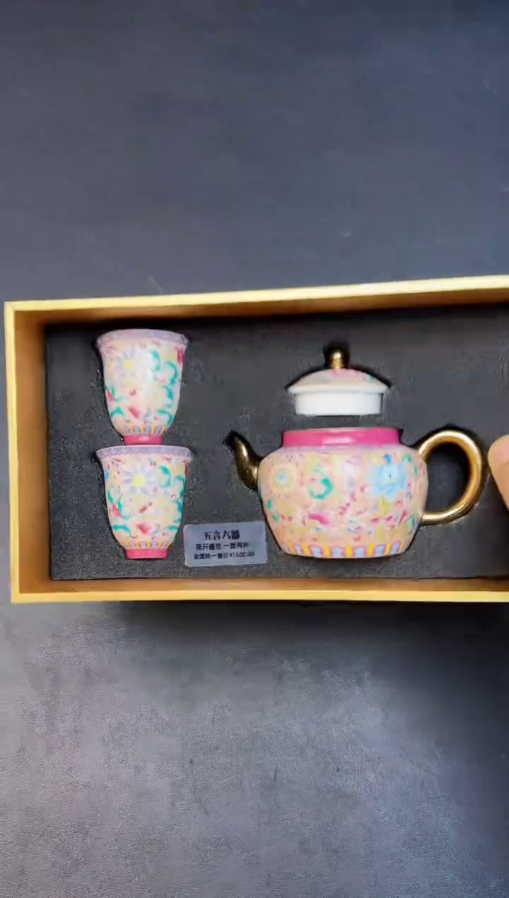 【闪购商品】杯全新正品一件不留@@WL8