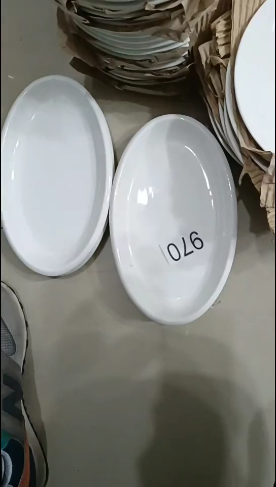 【闪购商品】瓷970鱼盘