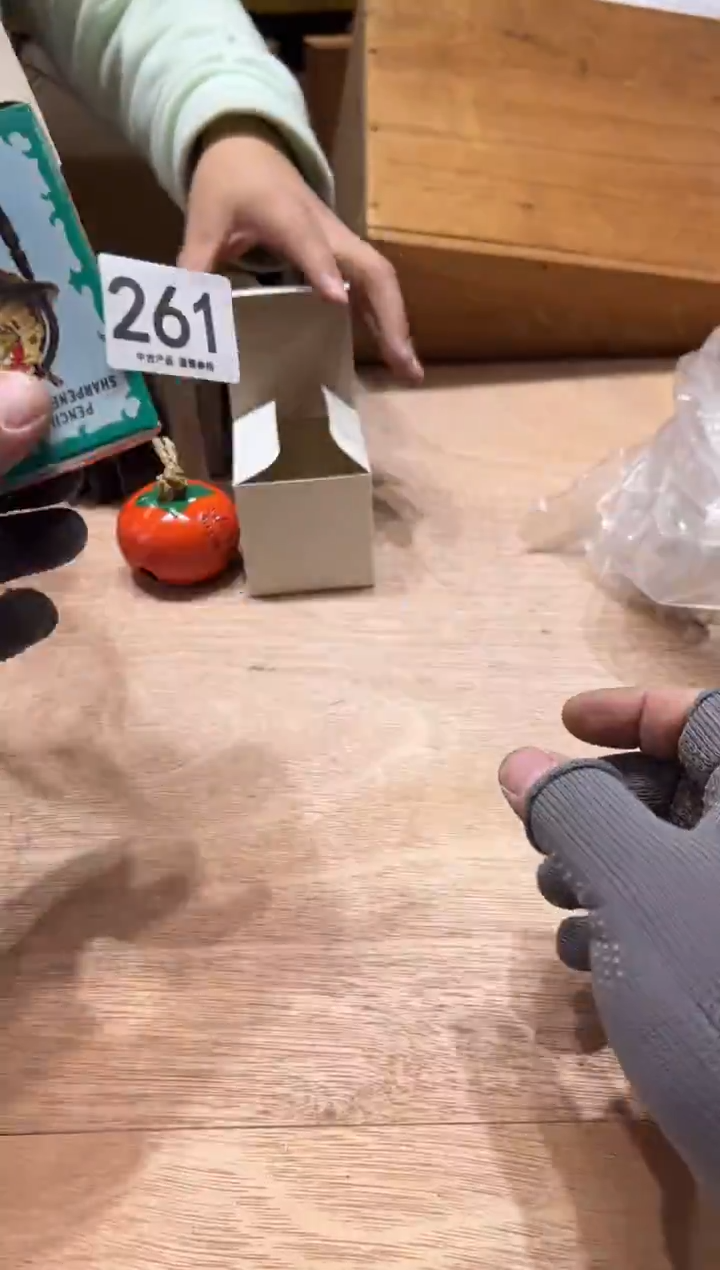 大****室261茶摆件           