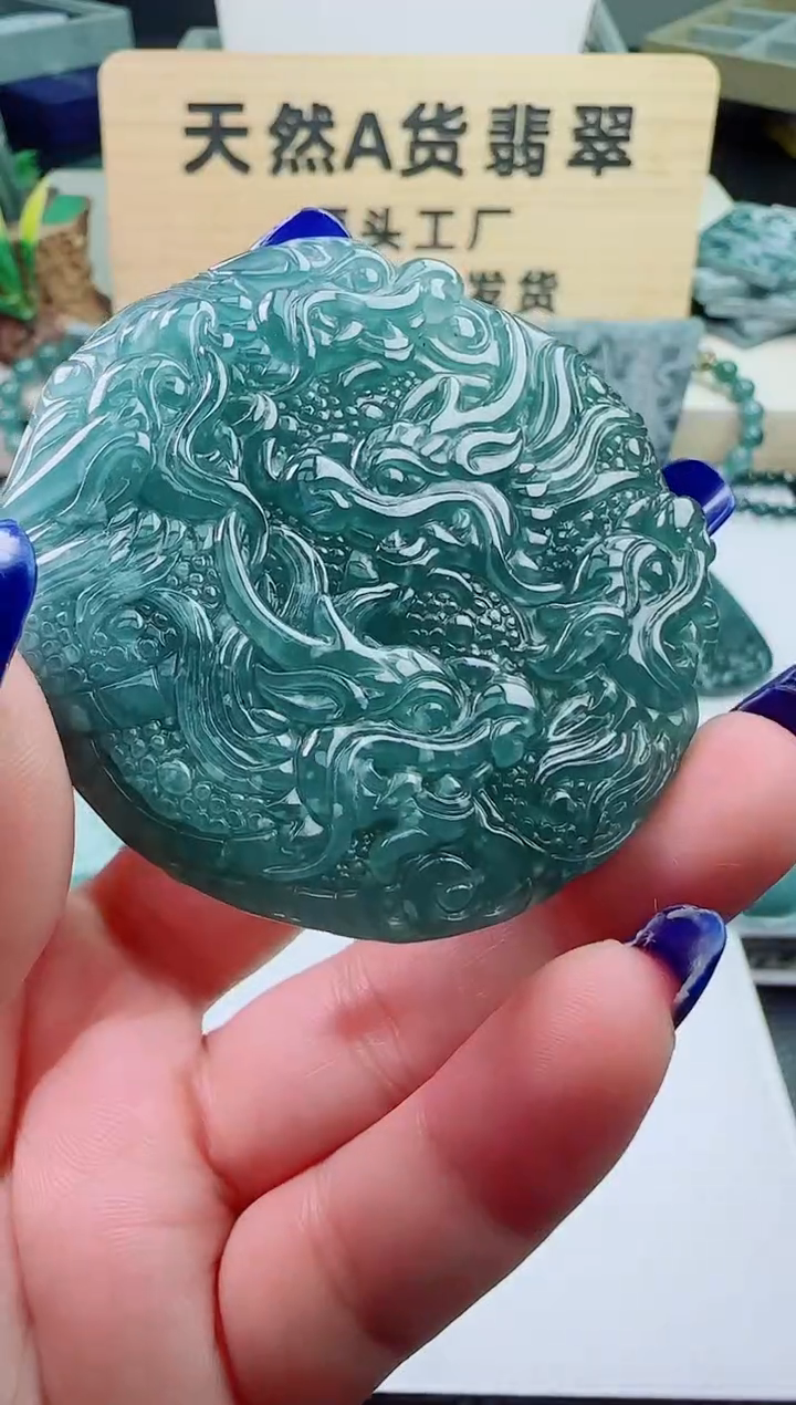 颈饰未镶嵌翡翠多样性随机发其一