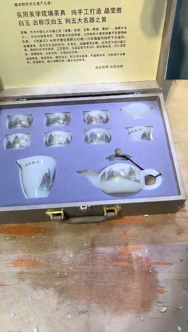 【闪购商品】其他@@@@@@@@@@@@@@@